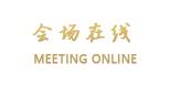 上海大阿福宾馆